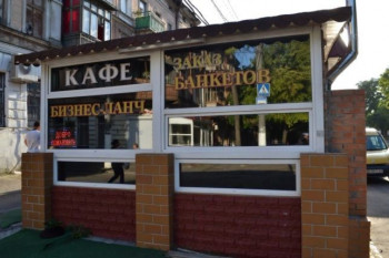 Продажа кафе-бара от хозяина